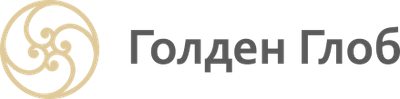 Голден Глоб